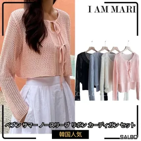 Mari | Cable Knit Casual Sleeveless Street Style Long Sleeves