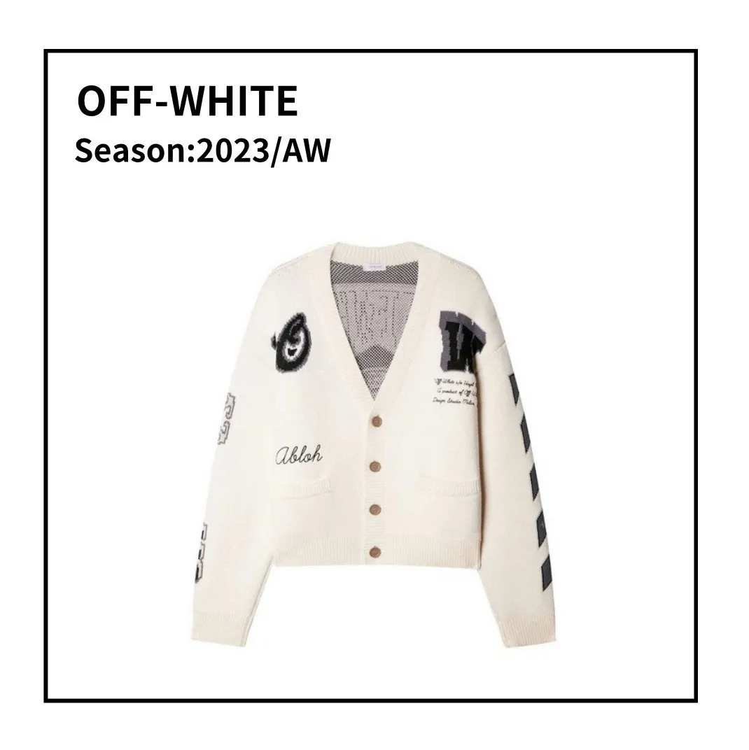 Off-White Cable Knit Button-down Unisex Wool Blended Fabrics